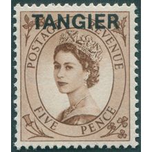 Tangier 1953 5d brown SG296 unused
