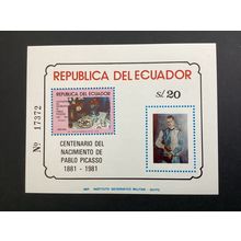 ICOLLECTZONE Ecuador 1017a XF NH (B100)