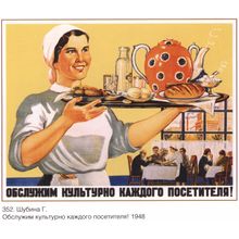 Soviet USSR Propaganda WW II Poster (15) Poster Canvas Movie Film Print A0 A1 A2