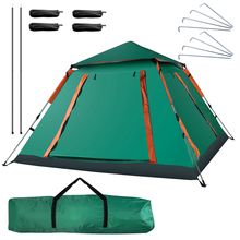 Pack of 2] 4-5 Person Camping Tent Outdoor Foldable Waterproof Tent with 2 M...
