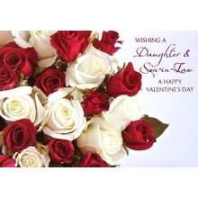 Wishing A Daughter & Son-In-Law - Valentine's Greeting Card - 22524