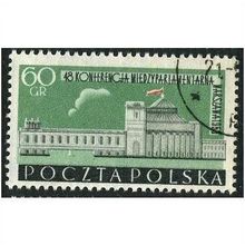 1959 Michel 1116 - #2 cancelled