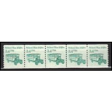 2123 3.4c School Bus Very Fine MNH Dry Gum PNC 1/5 X0016