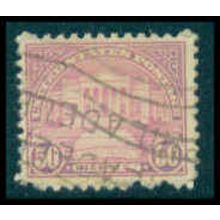 Used 701 50c Amphitheatre Fine M09479