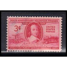 Used 971 3c Volunteer Firemen Fine KA8003