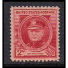 880 2c John Sousa Fine MNH KA3560
