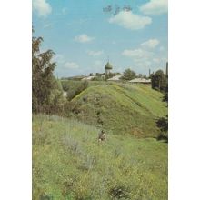 Pereslavl Zalessky The Rampart Cathedral Russia Russian Postcard
