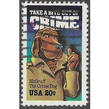 1984 Michel 1712 - fine used (o)