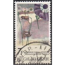 Belgique 1975 Michel 1827 O Cote (2008) 0.30 € Fondation Reine Fabiola