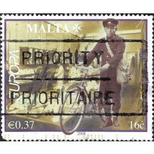 MALTA, Postman and Mail Room, brown 2008, 16c, 0.37