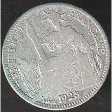 1923 French Indo-China 10 Cents Silver Coin