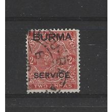 Burma.O5 2a Vermilion.Fine Used.Jul25d