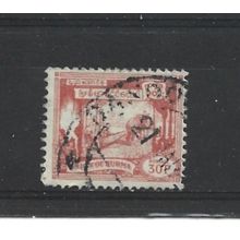 Burma.SG145 30p Elephant hauling log (Red).Fine Used.Jul25k