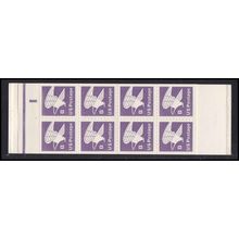 1819a Bk136 18c B Eagle Very Fine MNH DG 4 Pane/8 L01146 (2)