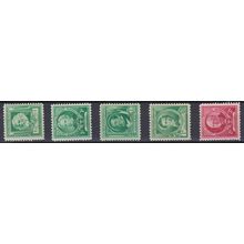 859 1c Washington Irving Almost Very Fine MNH VA0442c