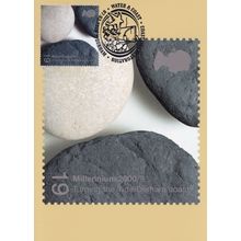 Durham Tide Beach Rocks Cumbria FDC PHQ Rare Postcard
