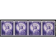 1057c, Mint VF NH 3¢ "LOOK" Coil Line Strip of Four Stamps * Stuart Katz