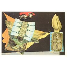 Roland Penrose Magnetic Moths 1938 London Tate Painting Postcard