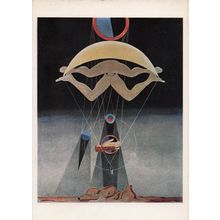 Max Ernst Les Hommes N'en Sauront Rien Painting Postcarc