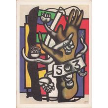 Fernard Leger 503 Paris Gallery Painting Postcard
