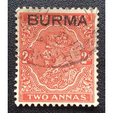 Burma 1937 SG 5 USED