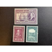ICOLLECTZONE Belgium B586-88 VF NH