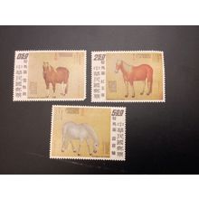ICOLLECTZONE China 1856, 1861-62 VF NH