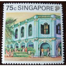 Singapore 1990 Tourism 75c Peranakan Place mint stamp SG632