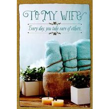 To My Wife - Mother's Day Greeting Card - 08527