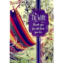 To My Wife - Mother's Day Greeting Card - 08525