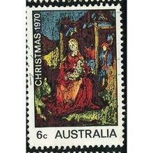1970 SG 475 - #2 fine used (o)