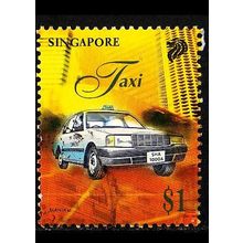 SINGAPUR SINGAPORE [1997] MiNr 0841 ( O/used ) [La] Autos