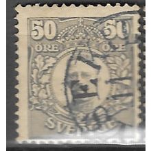 1911/1919 Michel 80 - #2 fine used (o)