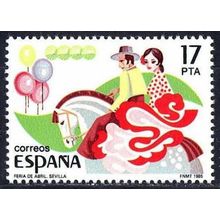 España. 1985. Mi # 2668. Popular Festivals. Feria de Abril. Sevilla