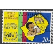 1973 SG 237 - fine used (o)