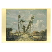 LAANTJE VAN MIDDELHARNIS by Meindert Hobbema used Dutch postcard 1992 postmark /