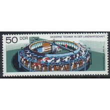GERMANY DDR [1977] MiNr 2240 ( **/mnh ) [La]