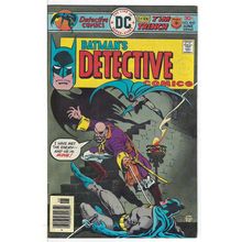Detective Comics # 460 VFN+ RS003 ORIG US COMICS