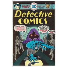 Detective Comics # 452 VFN RS003 BRONZE AGE COMICS