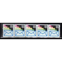 2150 21.1c Envelopes Very Fine MNH LGG PNC 111111/5 X2502