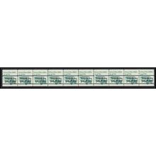2123a 3.4c School Bus Fine MNH Dry Gum PNC 2/8+2 Gap 3R L02896
