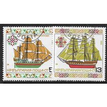 1986 Michel 3504+3505 - cancelled