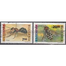 Bulgaria 1992 Michel 3998 - 3999 O Cote (2009) 2.00 € Insectes Cachet rond