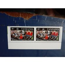 tanzania 10/- 60th birthday queen elizabeth II MNH stamp