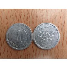 Japan 1984 1 Sen Coin