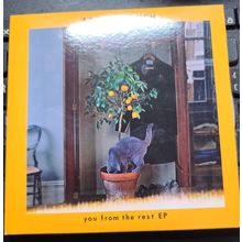 Adam French Promo CD You From The Rest A 4 Track EP Rare Promo