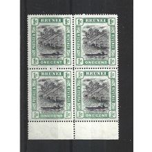Brunei.SG23 1c View on Brunei River Block of 4.Unmounted Mint.Aug25b