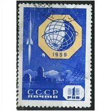 1959 Michel 2261 - fine used (o)