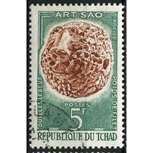 1963 SG 101 - #2 cancelled