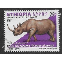 ETH 2005 25c 'BLACK RHINOCEROS' FINE USED (EBID70-366)